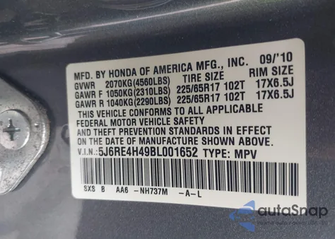 2011 Honda Cr-V Se из США, поврежденный, VIN 5J6RE4H45BL0C1652